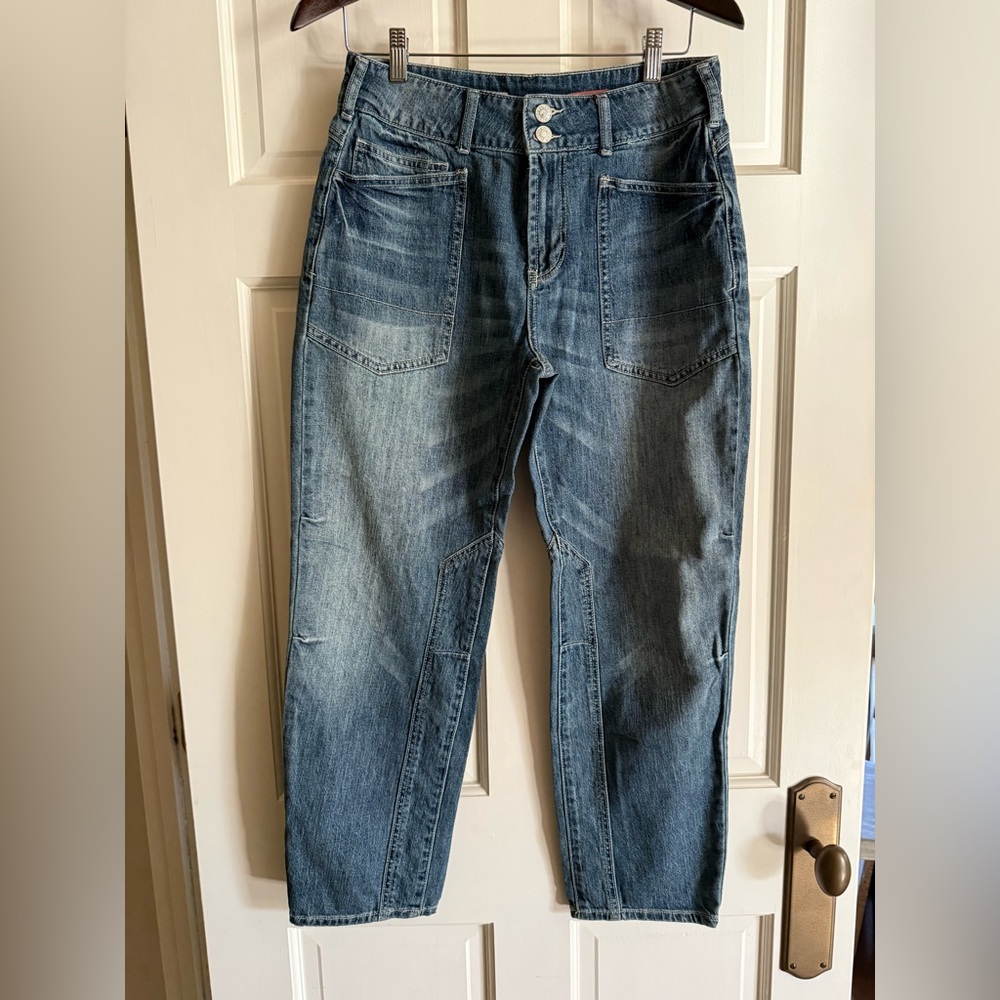 NWOT Anthropologie Pilcro The Wanderer Relaxed Jeans